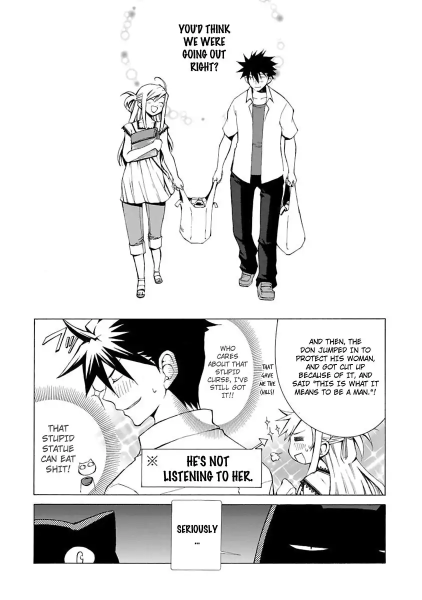 Nyan Koi! Chapter 2 8